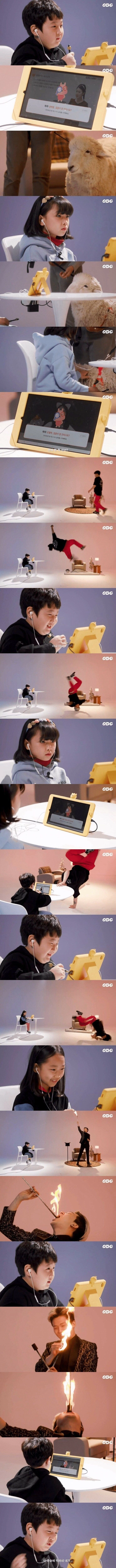 심각한 요즘 아이들 집중력 부족
