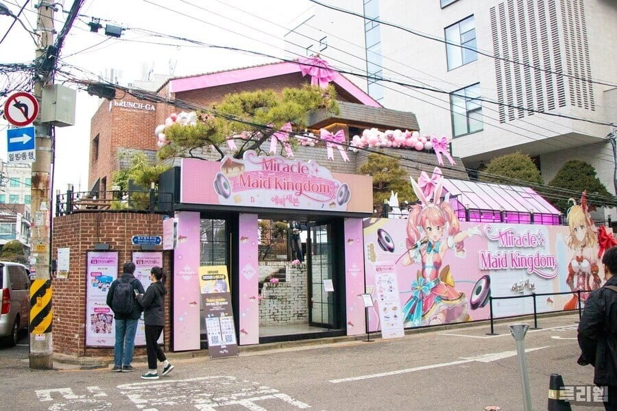 서울에 있다는 충격적인 카페 ㄷㄷ