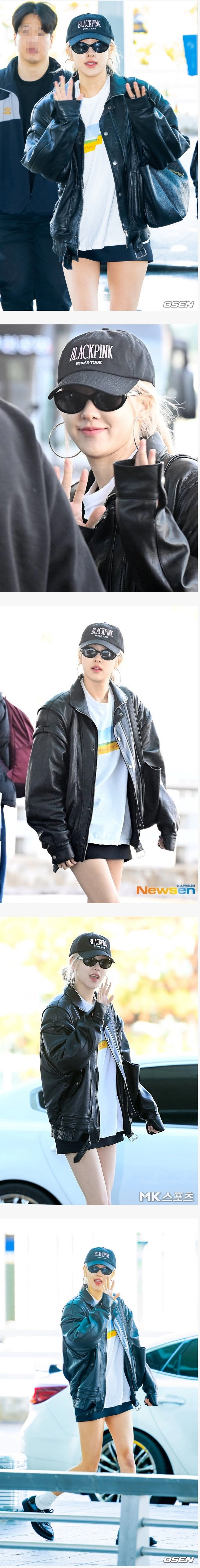 얘 실물이 어마어마 하다던데