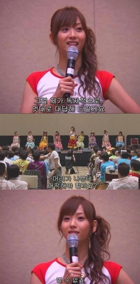 '머리가 나쁜데 어떡해야 할까요?'