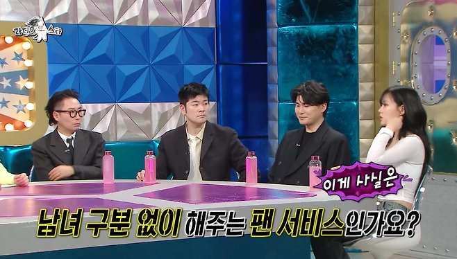 스킨쉽 좋아하는 비비가 팬들에게 뽀뽀해주는 이유