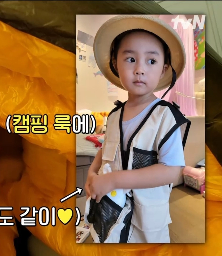 한가인 ♡ 연정훈 아들 근황