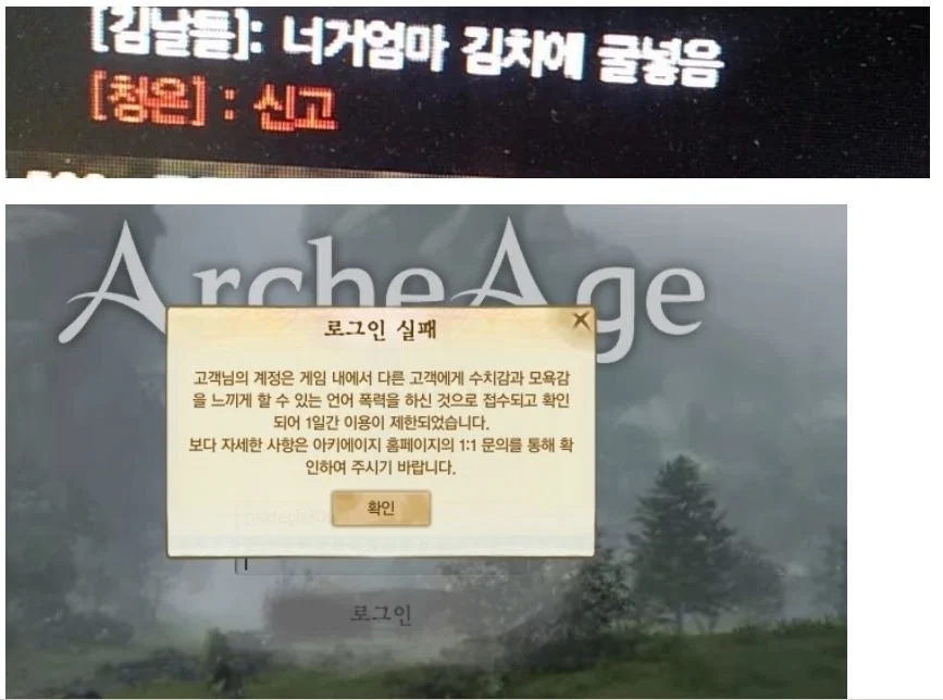 너네 엄마 김치에 굴 넣음