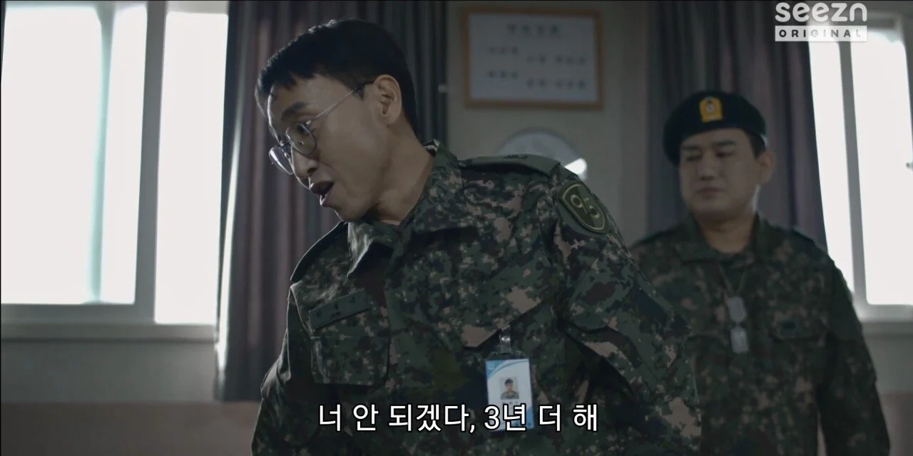 전역할 때 행보관 단골멘트