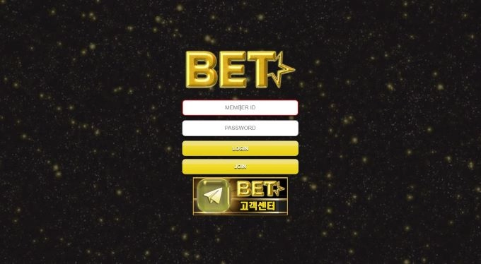 벳 먹튀