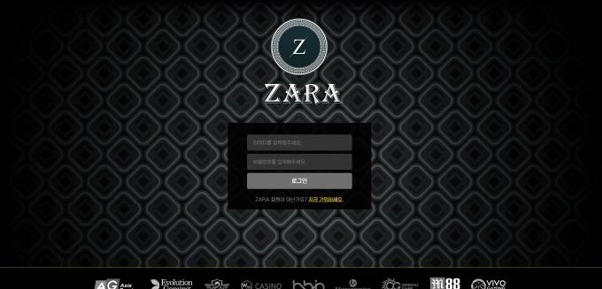 자라 먹튀