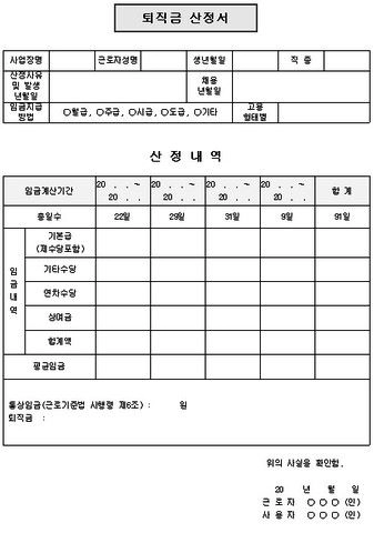 엘리트의 삶에서 카지노를 알게되면 생기는일! (5화)