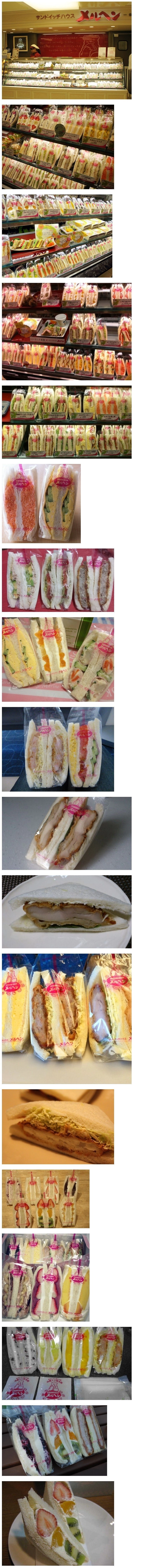 일본의 샌드위치 전문점 클라스