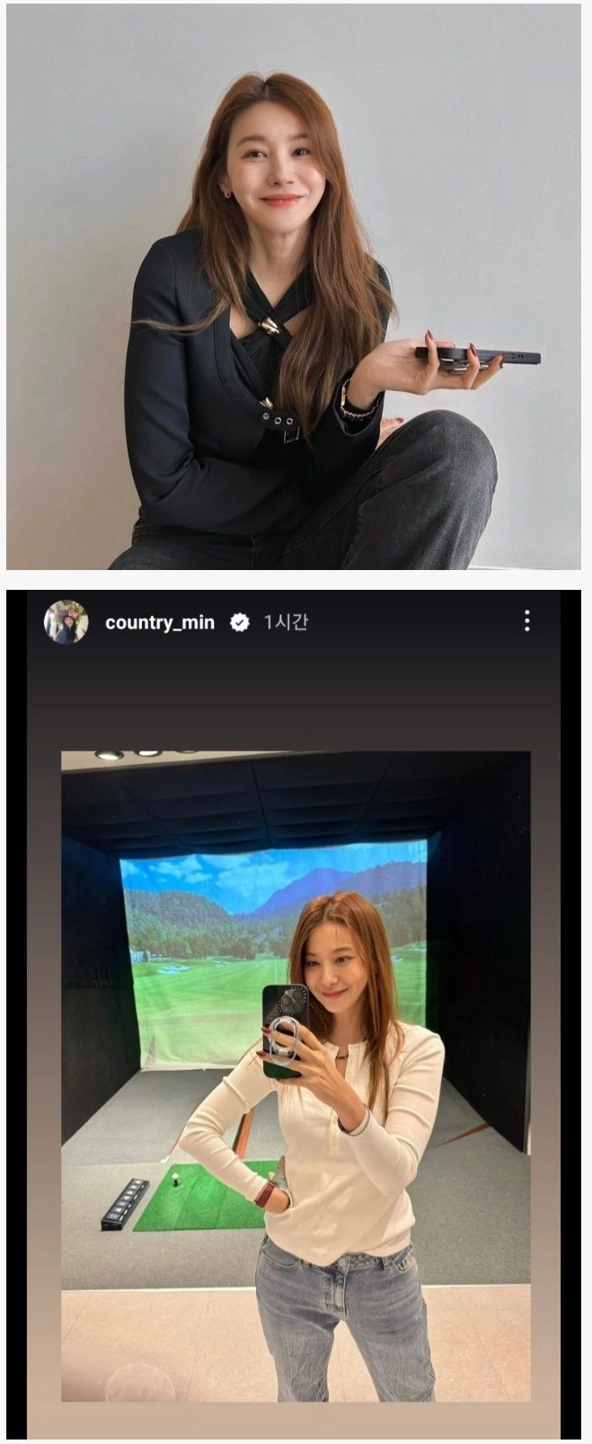 배우 유ㅇ영 최근 얼굴 상태