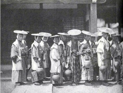 실제 사무라이 사진