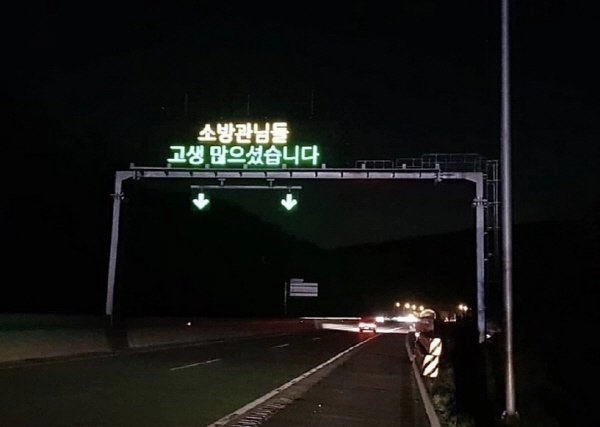 갑자기 없던 국뽕도 생겼던 예전 사건