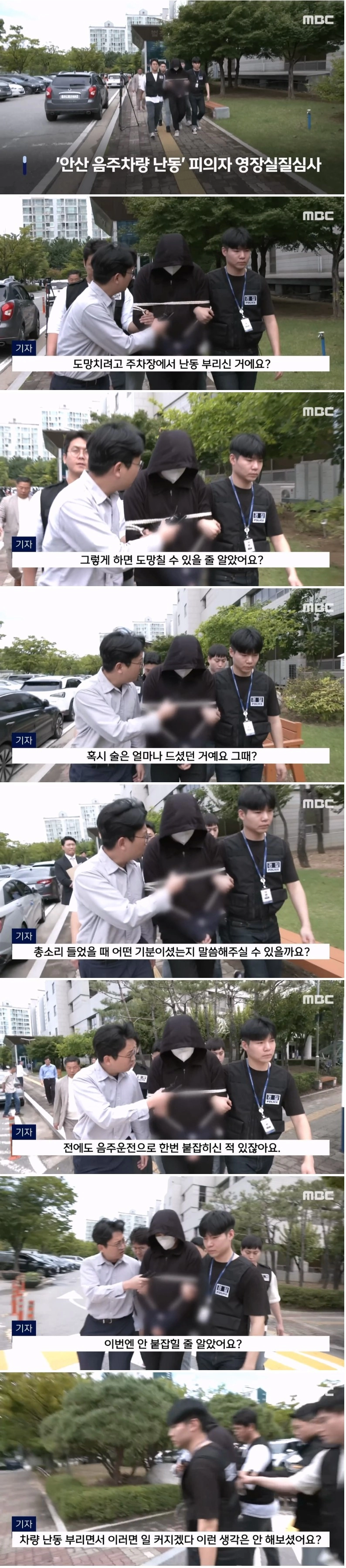 싱글벙글 욕 안하고 긁는법