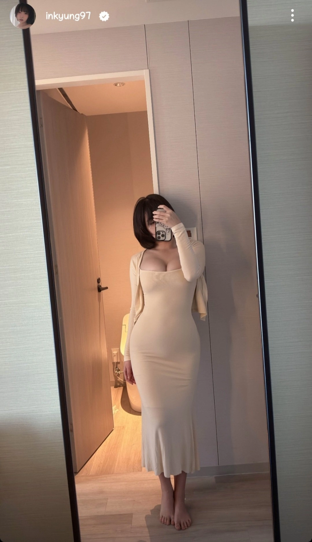 강인 몸매라인 적나라하게 다 드러나는 동탄룩