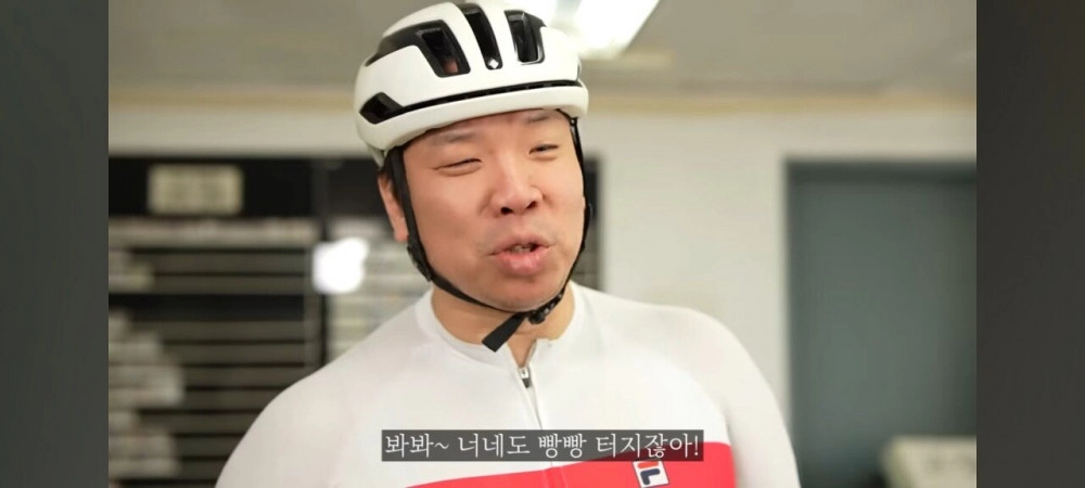 시대가 지났는데 아직도 얼굴원툴로 개그하려는 사람