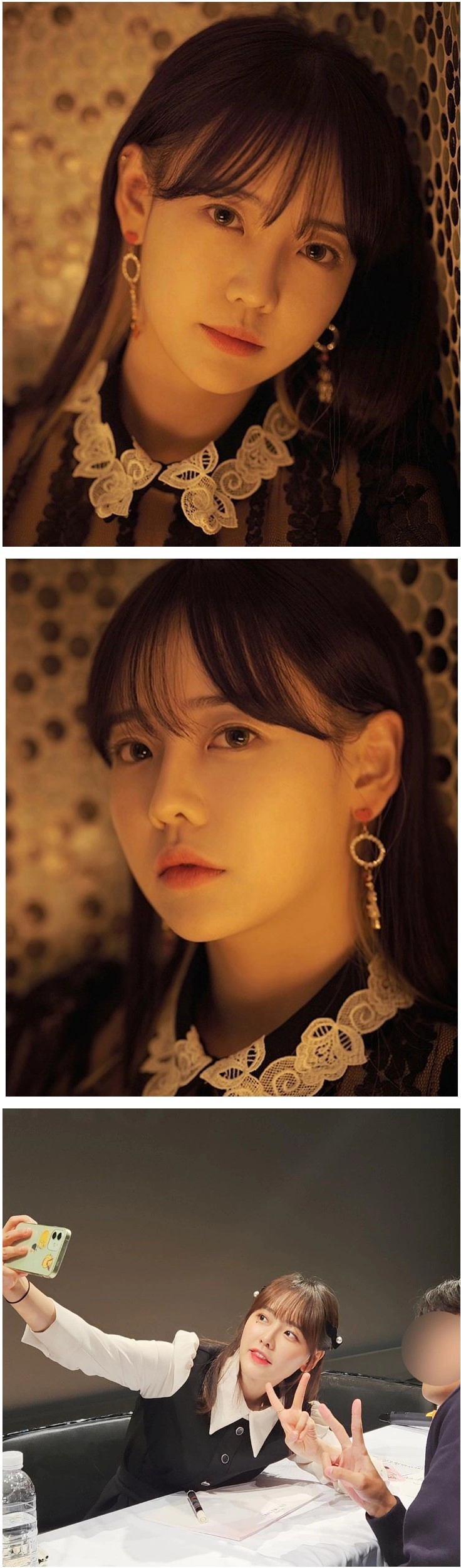 실물 예쁘다는 BJ 인스타