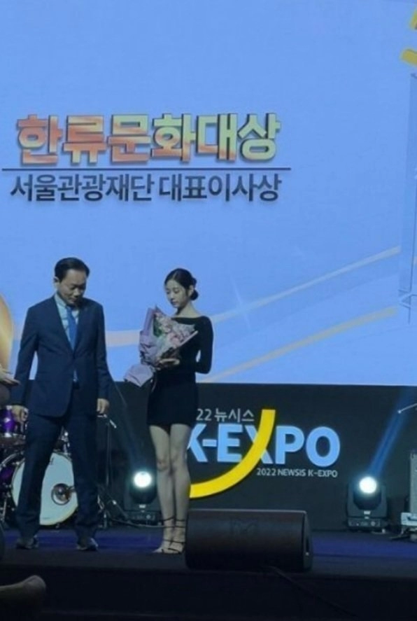 김민주 천상계 비율 ㄷㄷ