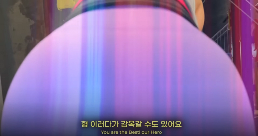 시미켄 유튜브 제목 ㅅㅂ아 ㅋㅋㅋㅋ