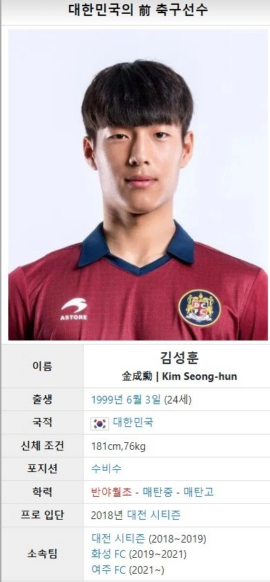 최근 떡상한 노가다 유튜버