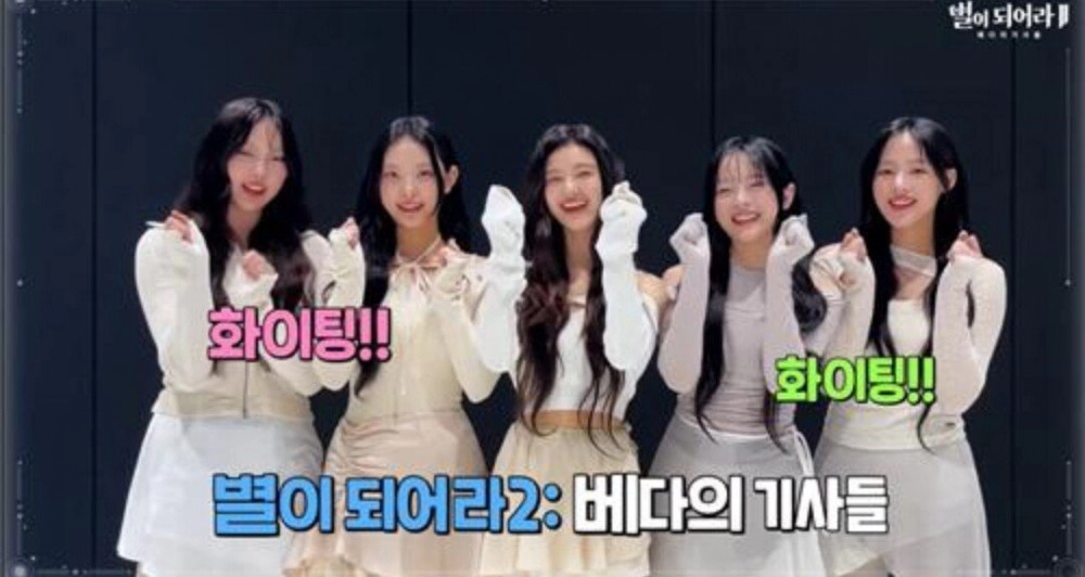 BTS 소속사 하이브 요즘 근황