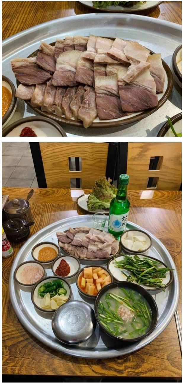 만원짜리 수육 백반 비주얼