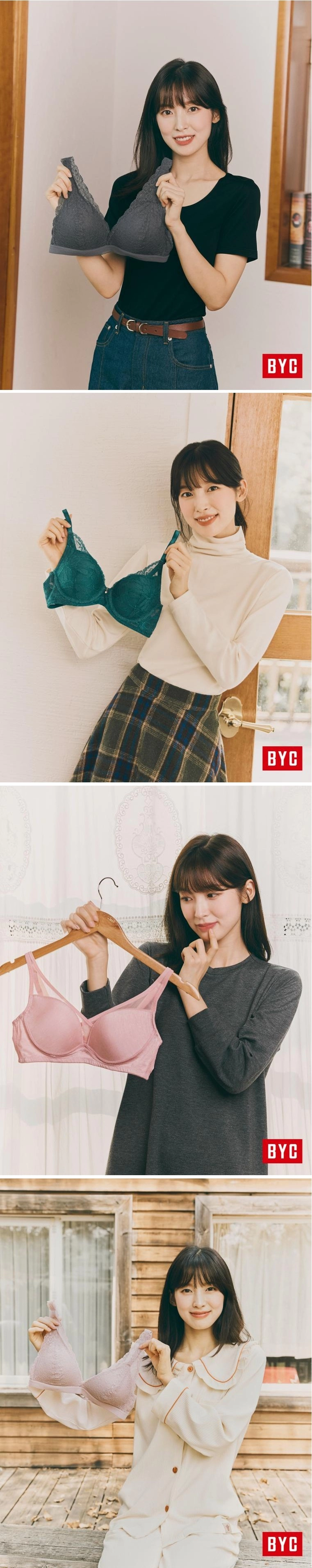 현역 여자아이돌 속옷 모델 최초
