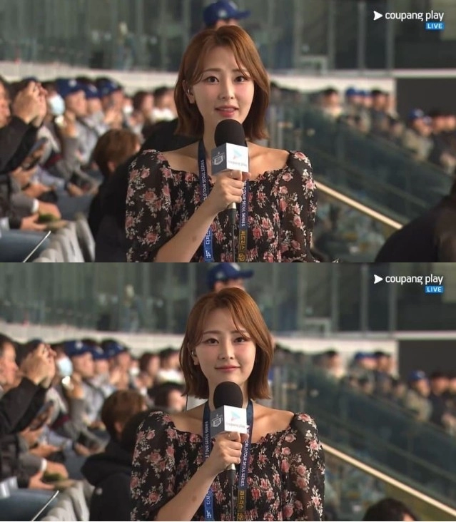 쿠팡플레이 리포터 누나 미모