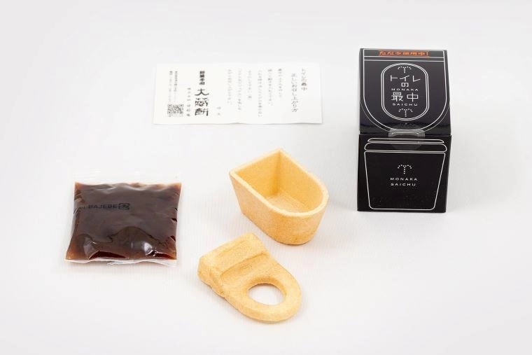 뭔가 엄청 더러워보이는 모나카