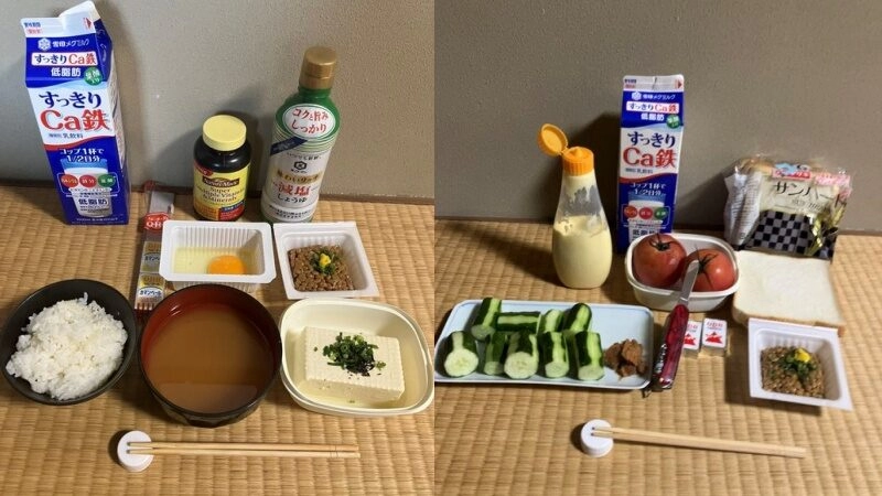 일본에서 화제가 된 10억을 모으는 법