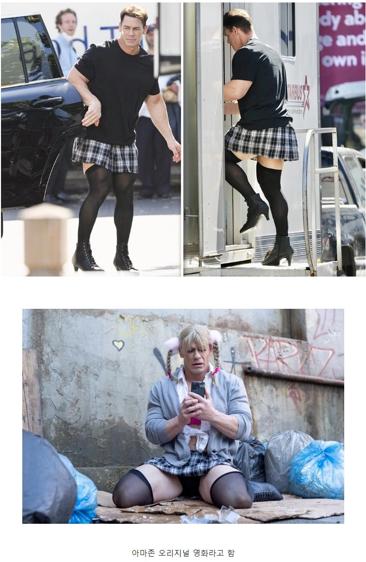 영화 촬영중인 존시나 근황