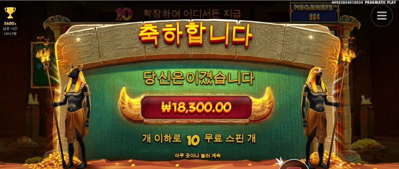 여기까지만