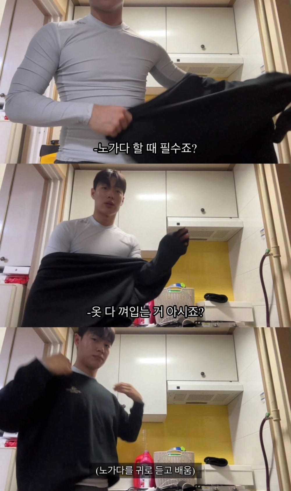 최근 떡상한 노가다 유튜버