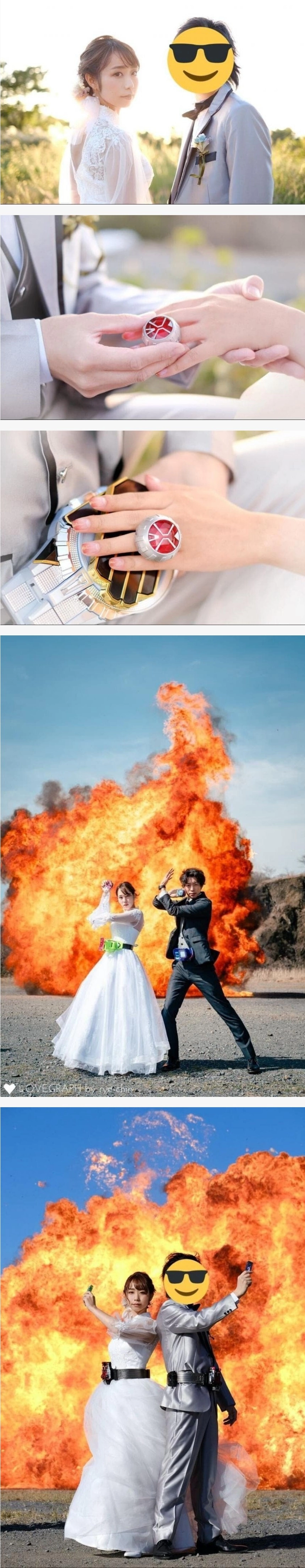 특이한 일본 웨딩 사진