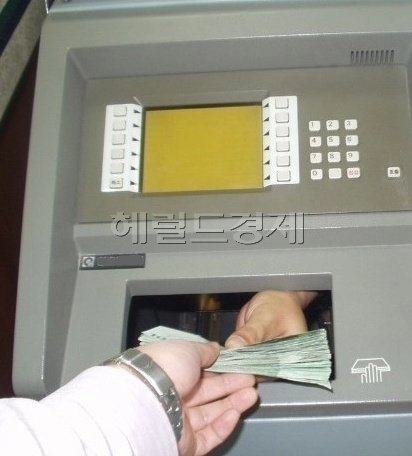 의외로 잘 모른다는 과거 ATM기 작동방식