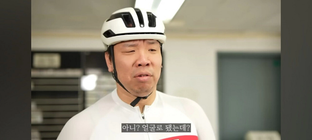 시대가 지났는데 아직도 얼굴원툴로 개그하려는 사람