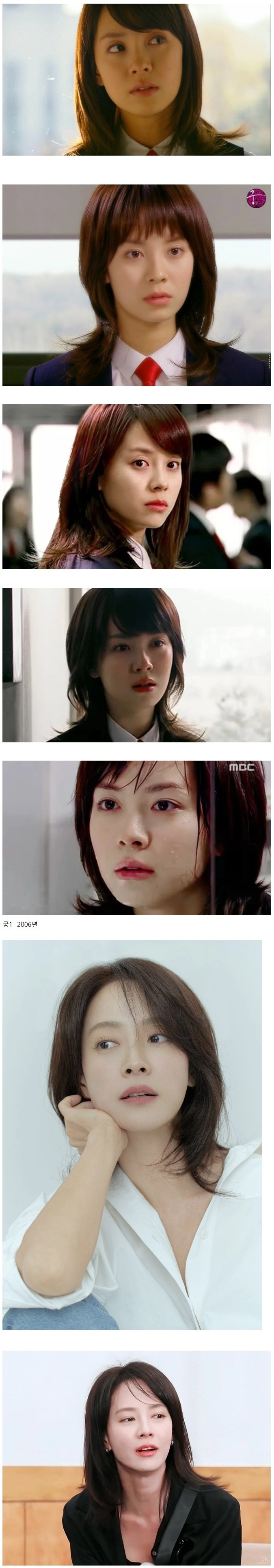 최근 궁때랑 헤어스타일 비슷한 송지효