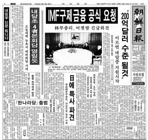 엘리트의 삶에서 카지노를 알게되면 생기는일! (3화)