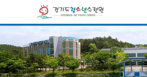 내 이름은 남자예요! 에이스 접대부, 민수의 도박입문기 (8화)
