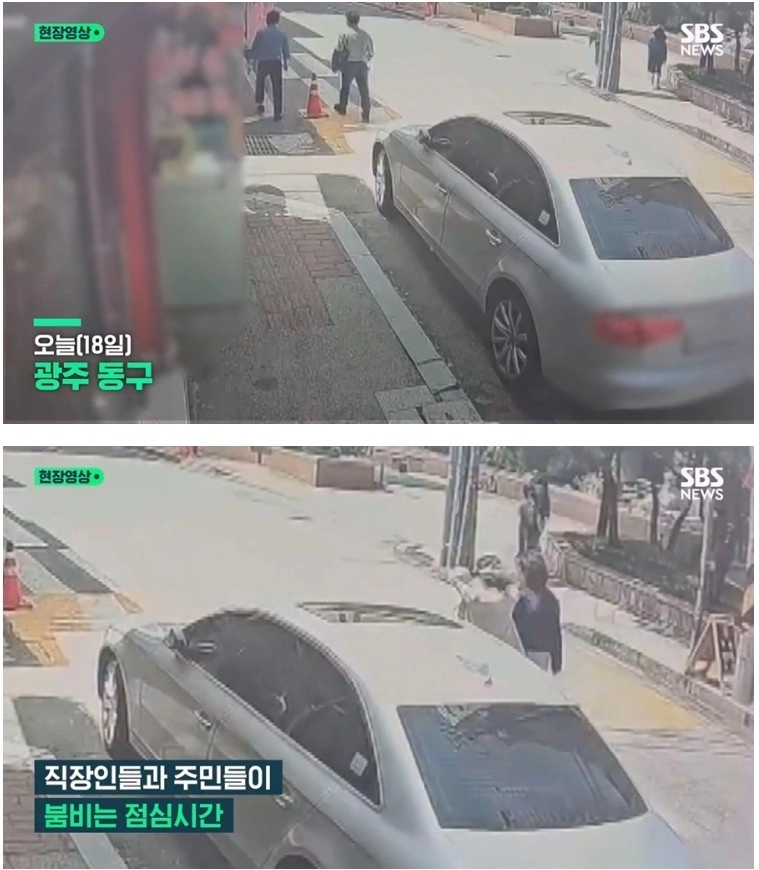 개업한지 하루된 카페에 승용차 돌진