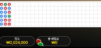 전 이만 퇴근합니다 ㅎㅎ