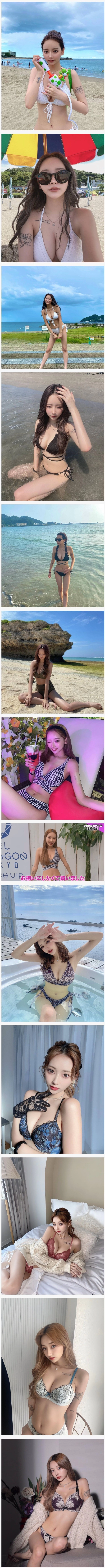 2001년생 한국 - 일본 혼혈 모델녀의 지리는 클라스