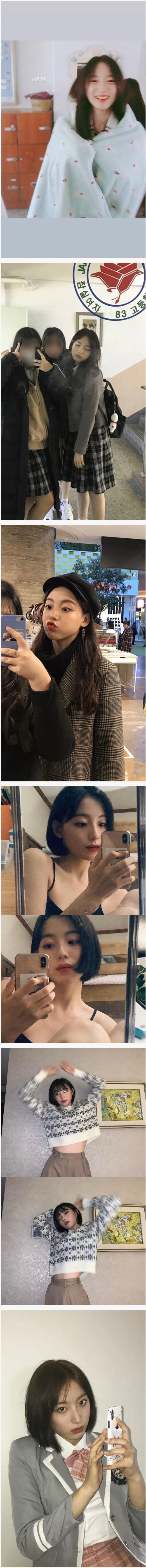 치어리더 하지원 과거 사진