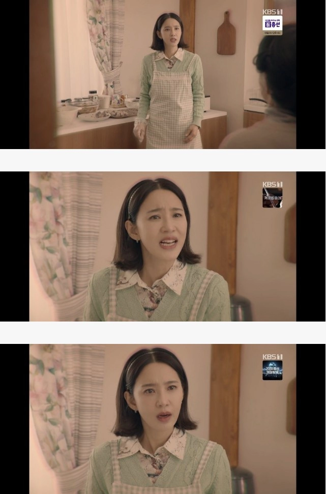 배우 오현경 20대 연기