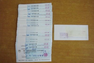 끝까지 포기할수 없는 혁수의 왕호구 스토리 (3화)