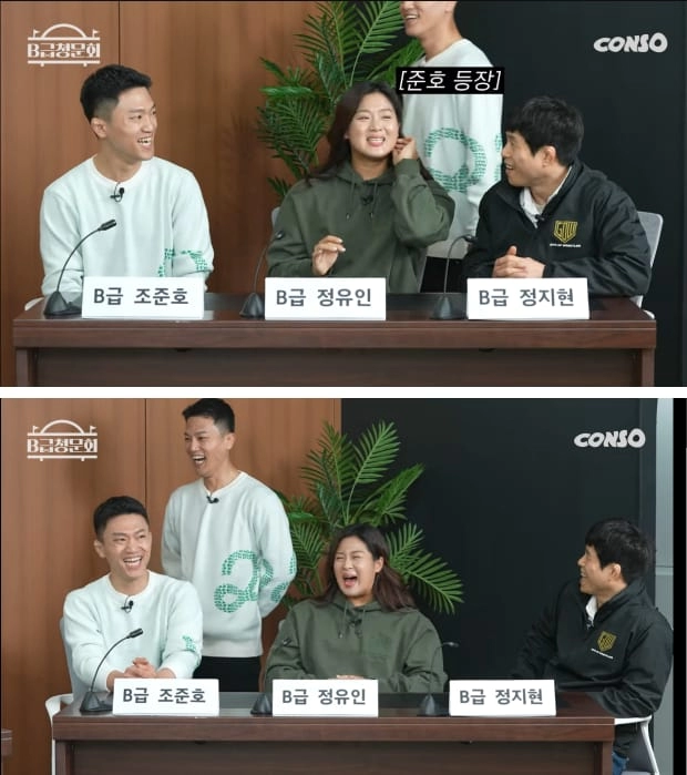 말 안하면 거의 대부분 모름ㅋㅋㅋ