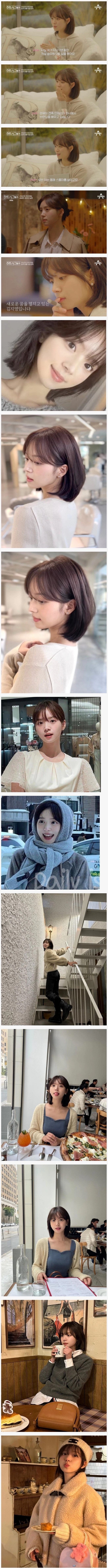 연애프로 여자 출연자 올타임 얼굴 goat