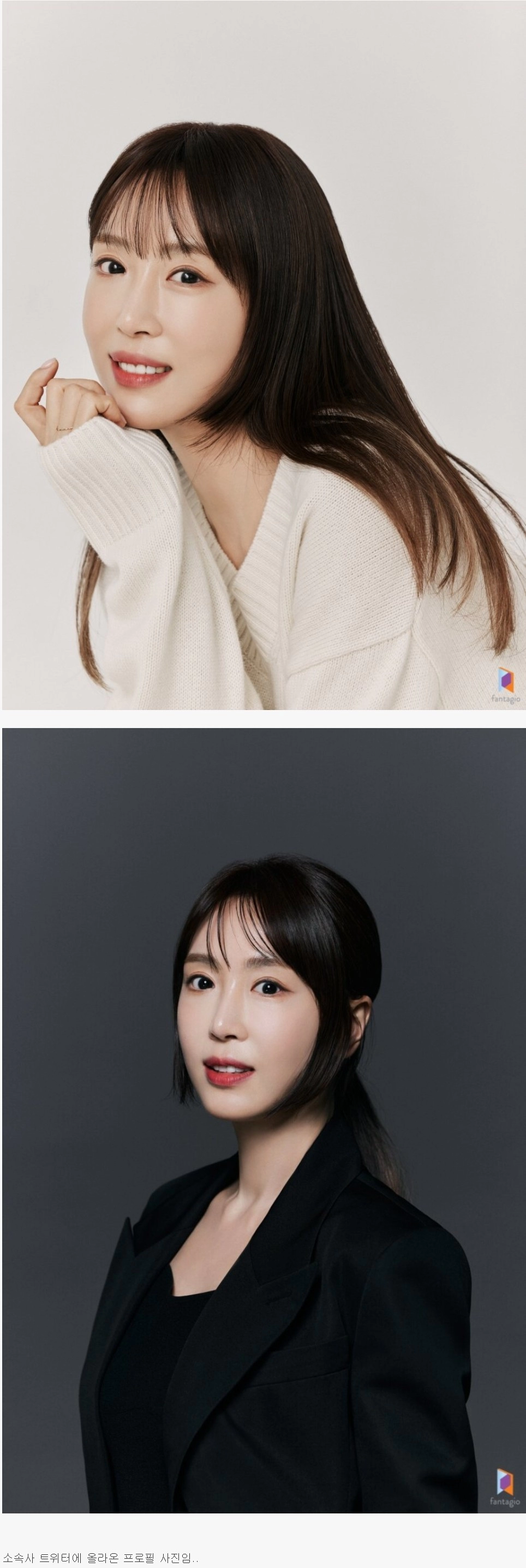 프로필 사진 찍은 강예원