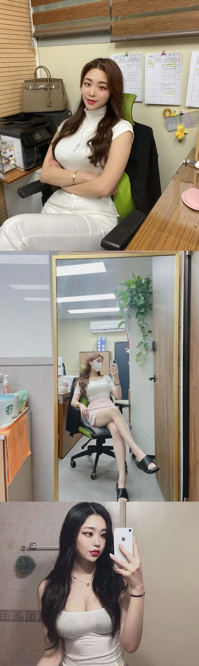 중소기업 경리 여직원 평균 얼굴 & 몸매