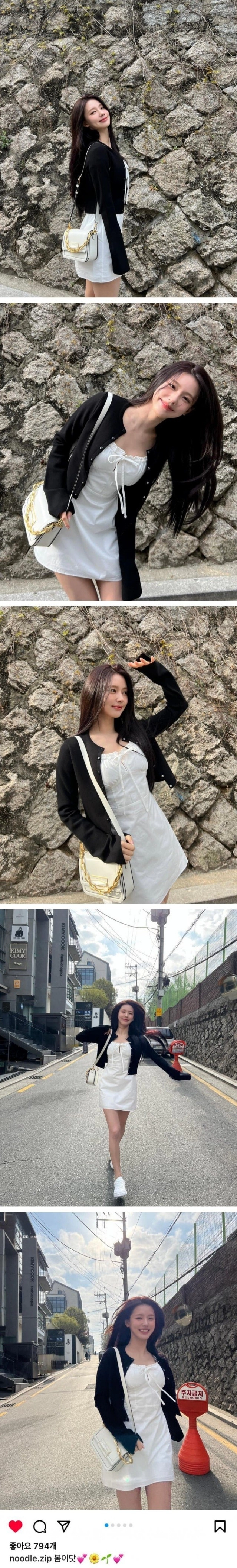 봄 처녀 그 자체 조미연 인스타