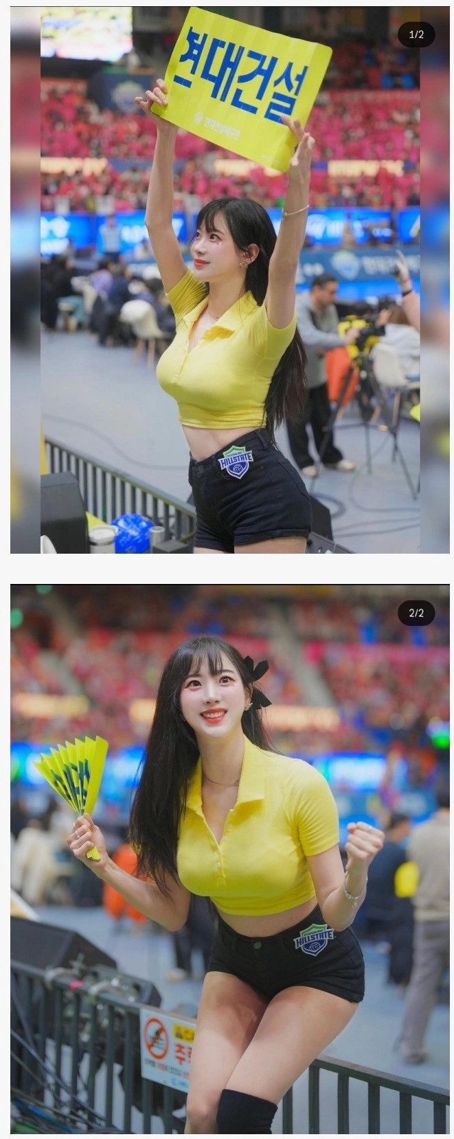 김한나 치어리더 몸매 근황