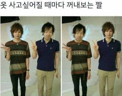 머리스타일에 신경써야 하는 이유